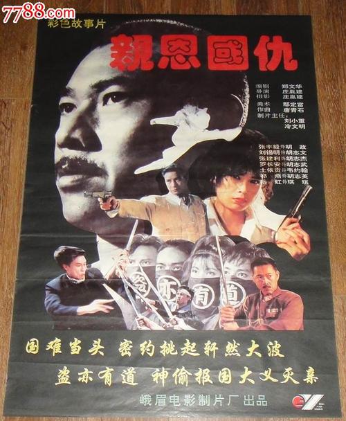 上高中需要小学毕业证吗